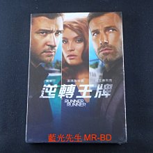 [藍光先生DVD] 逆轉王牌 Runner Runner ( 得利正版 )