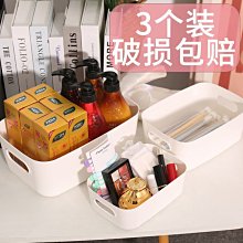 商品縮圖-10