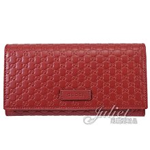 【茱麗葉精品】全新精品 GUCCI 449396 經典小雙G LOGO皮革壓紋扣式長夾.紅 現貨