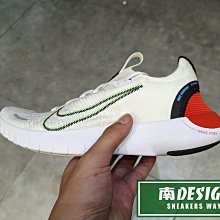 南🔥2023 11月 NIKE Free RN NN SE 跑步 路跑 輕量 透氣 慢跑 男 白彩 FJ1056-100