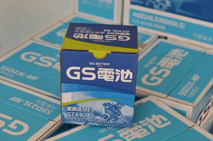 【部長電池】 GTX4L-BS  50 90 機車電瓶統力 GS杰士     適用YTX4L-BS/4號