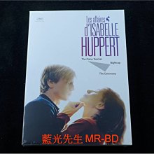 [DVD] - 伊莎貝雨蓓：情事三部曲 三碟套裝珍藏版 ( 台灣正版 ) - 儀式、鋼琴教師、謝謝你的巧克力