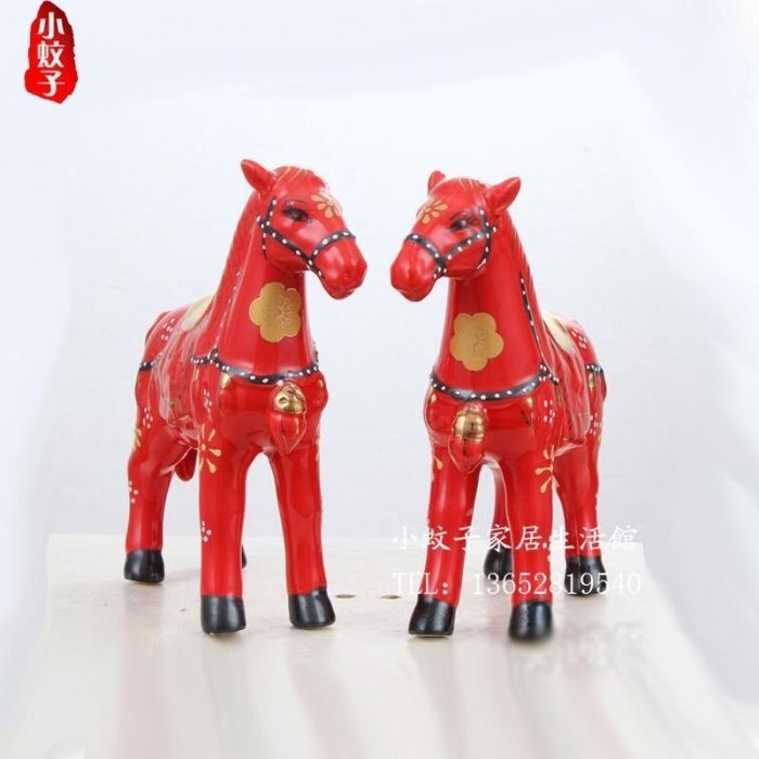 超大紅馬擺設陶瓷紅馬家居客廳擺件工藝禮品飾品風水轉運旺財