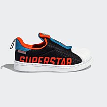 限時特價 南◇2022 5月 adidasSUPERSTAR 360 X 經典 小童 童鞋 黑藍紅 運動 Q46512