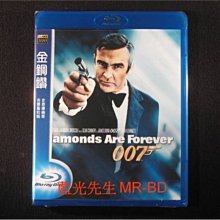 [藍光BD] - 007系列 : 金鋼鑽 Diamonds Are Forever ( 得利公司貨 )