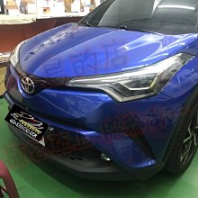 【小鳥的店】豐田 2017-2019 C-HR 3D/2D環景 夜視 360度 大廣角 鷹之眼 車規級  沿用原廠主機