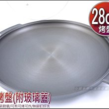 商品縮圖-1