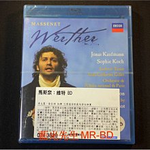 [藍光BD] - 馬斯奈：維特 Massenet : Werther BD-50G