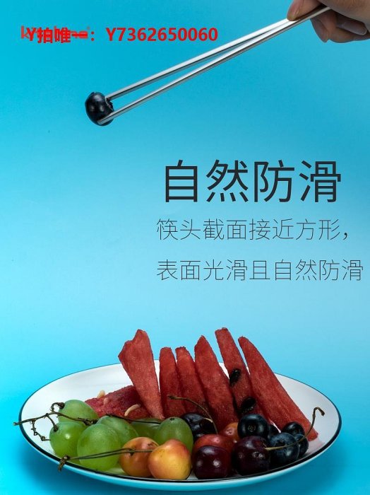 筷子韓國筷子進口18-10不銹鋼韓式扁筷子實心304家用彩色烤花