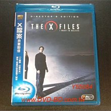[藍光先生BD] X檔案：我要相信 + 征服未來 The X-Files 雙碟套裝導演版 ( 得利正版 )