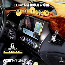 M1A HONDA 本田 CIVIC K12 喜美八代 10吋安卓機 Play商店 APP下載 藍芽 導航 Wifi