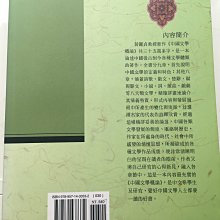 商品縮圖-2