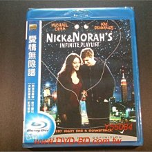 [藍光BD] - 愛情無限譜 Nick And Norah S Infinite Playlist ( 得利公司貨 )
