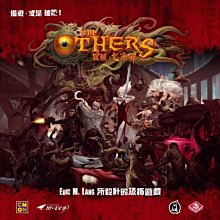 【棋樂無窮】正版桌游 The others:7 sins 異種：七宗罪 中文包郵~特價