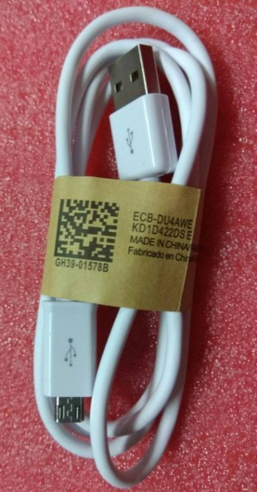 @淡水無國界@ 全新 Micro USB 100cm 白色 充電線 傳輸線 hTC ASUS 三星 小米 紅米 三星