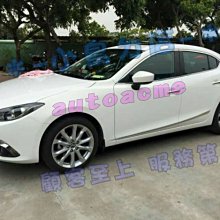 【小鳥的店】2014-2021 FIT【車身飾條-亮銀】車門防撞條 車身防刮貼片 不鏽鋼車身條 車用配件改裝