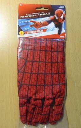 【豆芽Tsai美國商品】 美國進口  SPIDER MAN 2  蜘蛛人(肌肉裝) 萬聖節造型服 cosplay