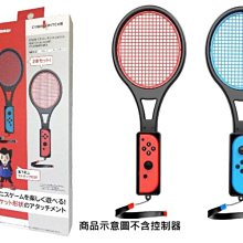 Cyber日本原裝 Switch運動sports 台灣限定紅藍雙入 網球拍 瑪利歐網球 王牌高手【板橋魔力】