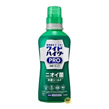 【JPGO】日本製 kao花王 彩色衣物可用 PRO 漂白劑 漂白水 560ml