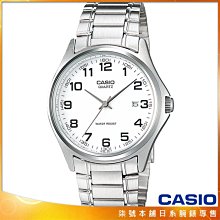 【柒號本舖】CASIO 卡西歐經典鋼帶男錶-白 # MTP-1183A-7B (台灣公司貨)