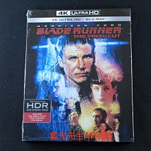 [藍光先生UHD] 銀翼殺手 Blade Runner UHD + BD 雙碟限定版