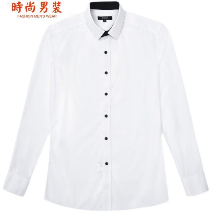 G2新款時尚休閒男長袖襯衫商務休閒黑扣耐髒領正裝白襯衫~時尚男裝