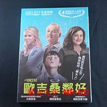 [DVD] - 歐吉桑鄰好 St. Vincent de Van Nuys ( 采昌正版 )