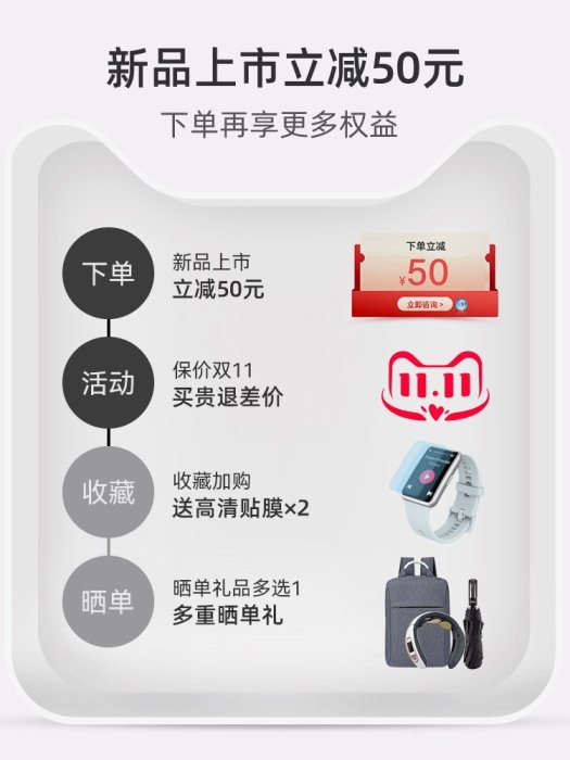 現貨 手錶【新品上市】華為手表Watch FIT new新款智能手表運動手環2男女商務電話防水NFC輕薄跑步血氧監測gt