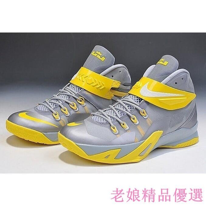 {全新現貨}NI*KE Lebron James LBJ Soldier 8 XDR 八代 魔鬼氈 籃球鞋