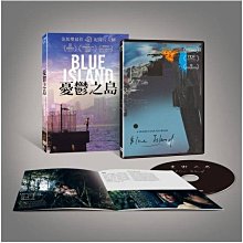 [藍光先生DVD] 憂鬱之島 Blue Island ( 得利正版 )