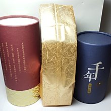 商品縮圖-2