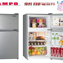 *~新家電錧~*【SAMPO 聲寶】[ SR-B10G ] 100公升一級雙門冰箱【實體店面】