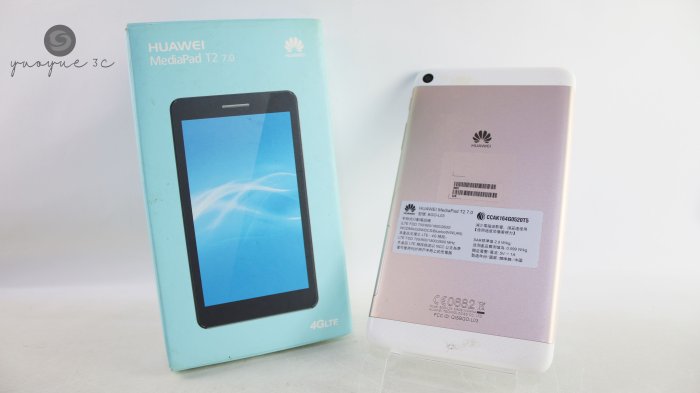 耀躍3C HUAWEI MEDIAPAD T2 7.0 BGO-LQ3 7吋 2G/16G 香檳 插卡版