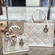 客訂預購 全新正品 DIOR S5573OWHP 大型藤格紋圖案小牛皮 Dior Book Tote 迷你托特包 CABAS