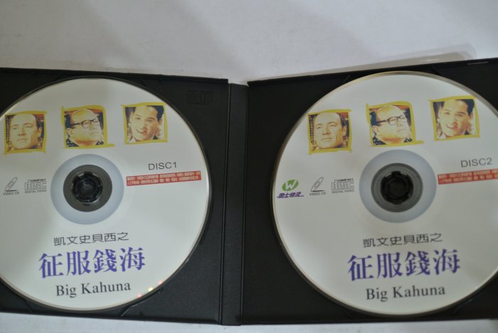 VCD ~ 征服錢海/ THE BIG KAHUNA 凱文史貝西/ 丹尼狄維托 ~ 勇士 VCD1-90W-F00-26