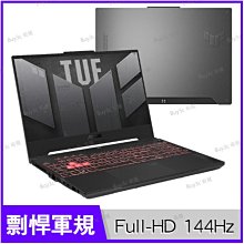 【0利率 直升1TB SSD】ASUS FA507NV Ryzen 5 RTX4060 電競筆電