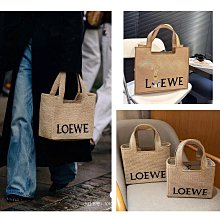 美國代購 Loewe 羅意威新款 度假風 草編包 手提 斜跨包