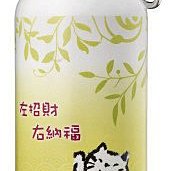 ＊全新＊玉山銀行招財納福喵喵隨身壺 600ML