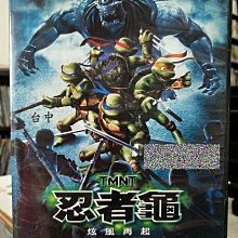 影音大批發-Y19-160-正版DVD-動畫【忍者龜 炫風再起】-好萊塢演員跨刀擔任劇中角色配音(直購價)