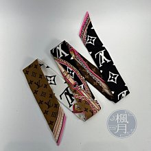 【一元起標 04/24】LOUIS VUITTON 路易威登 黑白 鎖頭 LOGO 絲巾 配件 包包配件