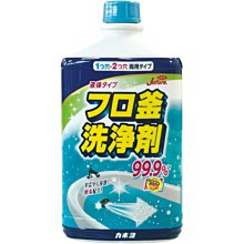 【JPGO】日本製 Kaneyo 浴缸用 酵素清潔劑 500ml~青蘋果香#659