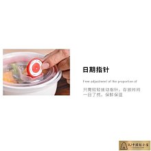 商品縮圖-8