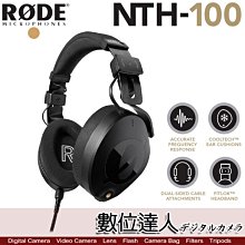 【數位達人】RODE NTH-100 耳罩式監聽耳機／耳罩式 頭戴 監聽耳機 NTH-100 有線耳機