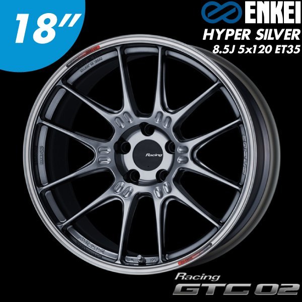 【Power Parts】ENKEI GTC02 鋁圈 18" 8.5J 5x120 ET35 HS 鈦銀