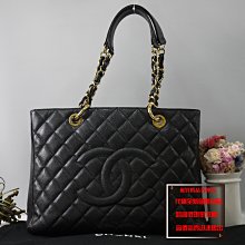 優買二手精品名牌店 CHANEL 黑色 荔枝皮 雙C 金鍊 拉鍊 肩背包 購物包 GST BOOKTOTE 托特包 特價 II