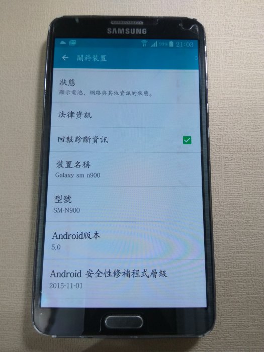 三星 SAMSUNG GALAXY Note 3 3G 32GB 大螢幕智慧型手機