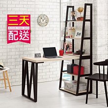 【設計私生活】塔利斯4尺L型鐵架書桌(免運費)D系列200W