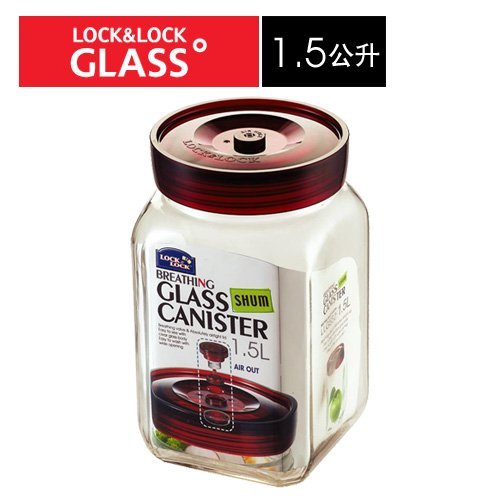 晴天咖啡☼ LOCK&LOCK 樂扣1.5L 單向排氣閥玻璃密封罐1500ml  咖啡豆罐 保鮮罐 醃漬品 儲豆罐餅乾罐