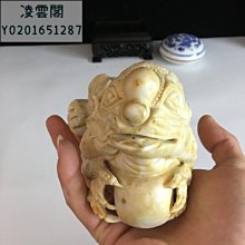 商品縮圖-2