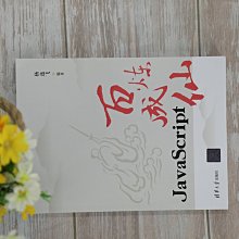 商品縮圖-2